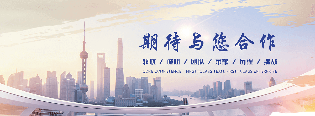 九寨沟智能测控一体化闸门公司